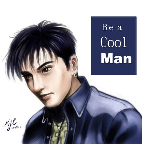 Cool  Man：積極轉型，請多多指教！