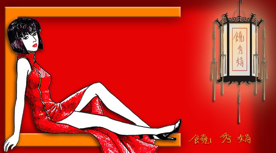 ：Copy_of_red1.jpg