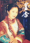 ：siuchian_35.jpg