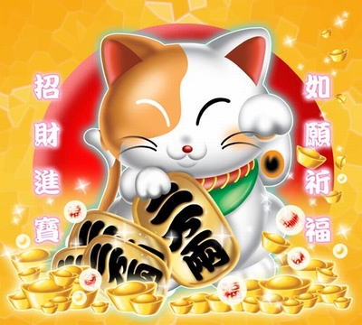 招財貓：小扇子的封面共3版!0001