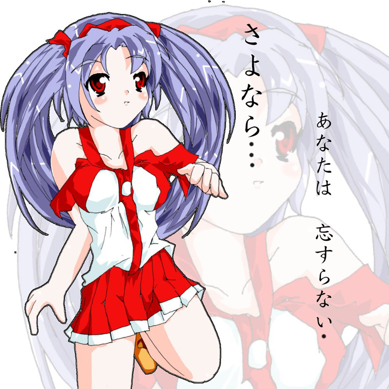 潔妮